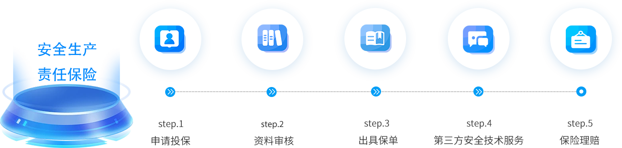 微信图片_202407091533071_$1721608871035014048_$1723012737974029902.png