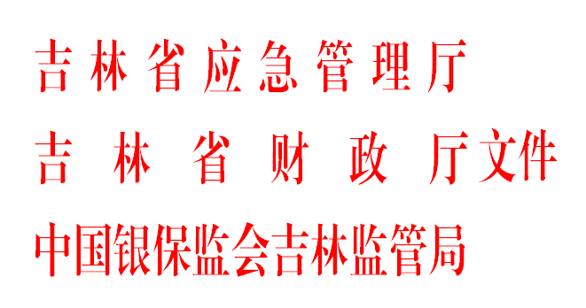W020201029375740670188.png